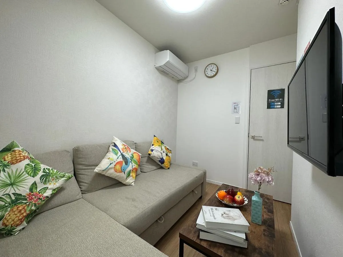Nestay Villa Tokyo Oyama 0*,