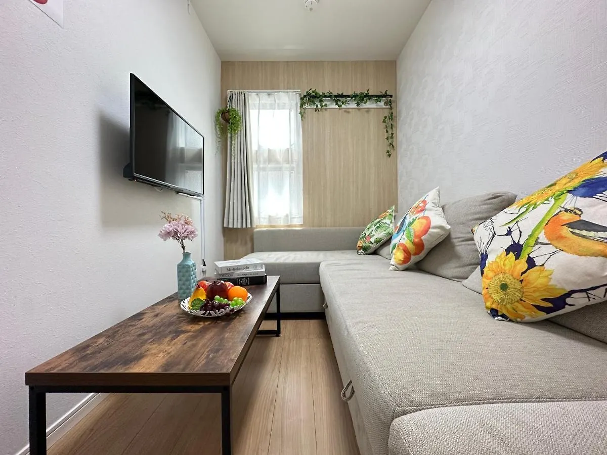 Nestay Villa Tokyo Oyama 0*,