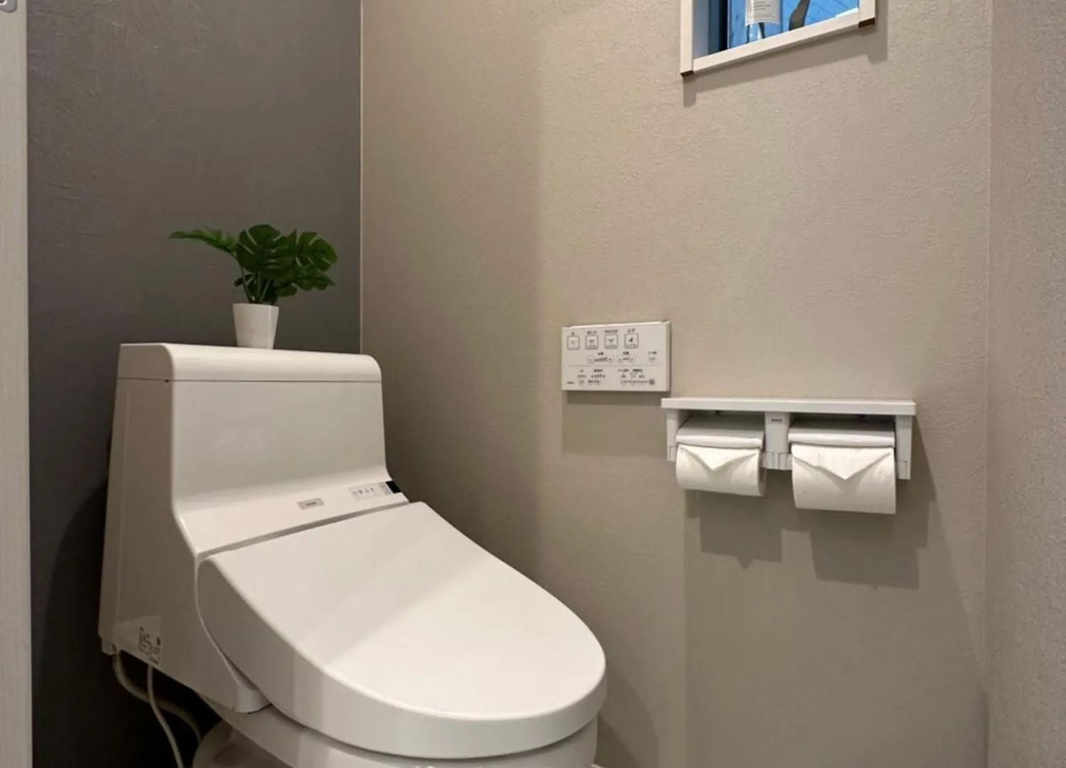 Nestay Villa Tokyo Oyama Japan