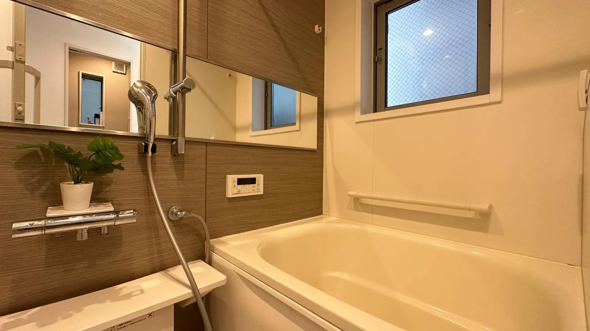 Nestay Villa Tokyo Oyama 0*,