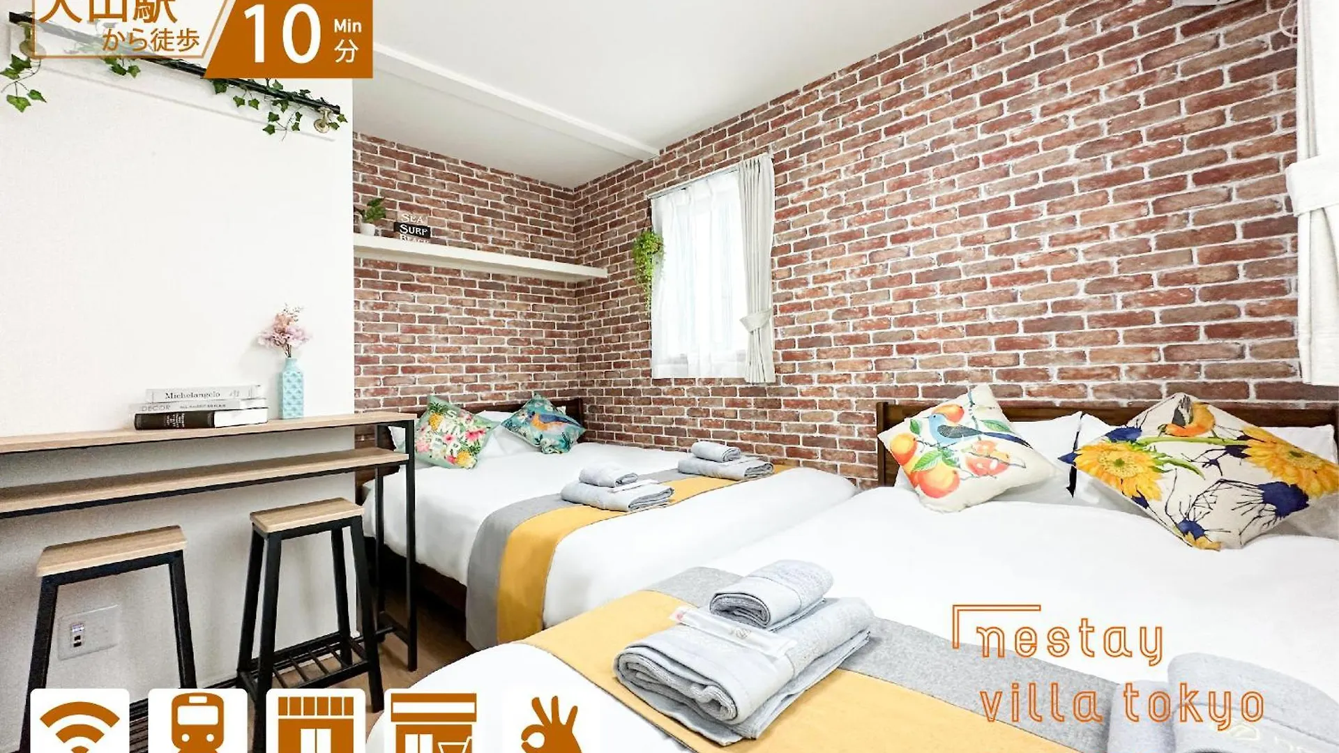Nestay Villa Tokyo Oyama