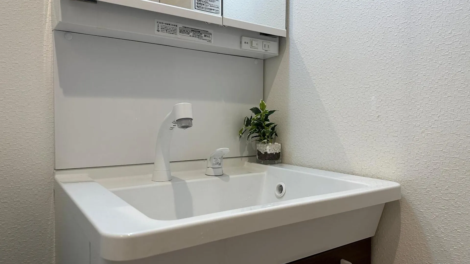 Nestay Villa Tokyo Oyama Japonsko
